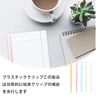 aninako Paper Fasteners, 2 Holes, 30 Pieces, 5 Colors, Document Binding, Document Fasteners, Office Tools, Durable, Flexible, Easy to Use, Easy to Remove, Documents, Documents, Documents, Documents,