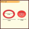 ideamall Engine Start Button Cover Starter Start Button Car Button Ring Set (Silver)