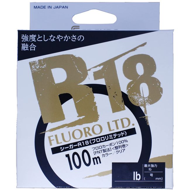 KUREHA Seaguar R18 FLUORO LTD #4/16lb 100m