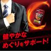 Orihiro Citrulline MegaPower1000 240 tablets Citrulline Arginine Zinc Selenium 30 days' worth