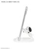 Gourmandise SNG-733A Peanuts Mascot Mobile Stand Snoopy