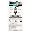 Suisaku LED SMART TIMER Smart Timer, Medium Size