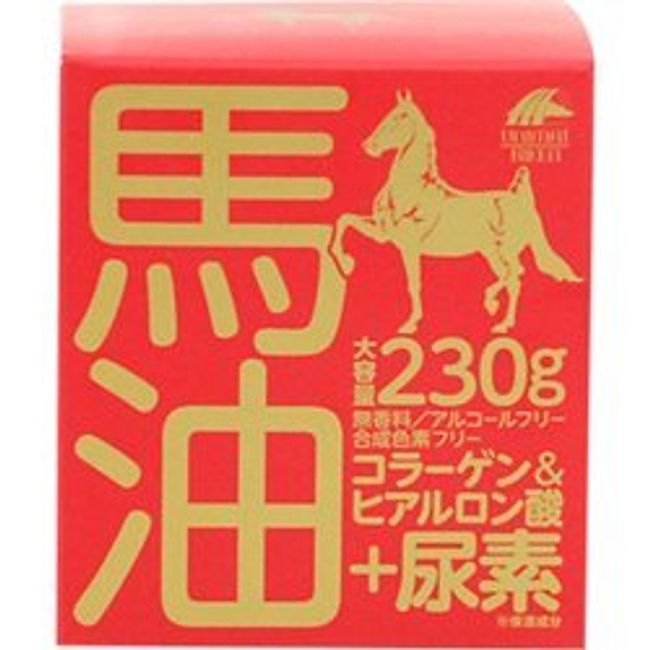 Unimat Riken Horse Oil Cream + Urea, 8.1 oz (230 g) x 20 Sets