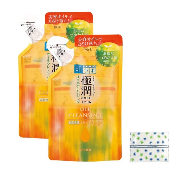 Hada Labo Gokujun Oil Cleansing Refill, 6.1 fl oz (180 ml) (x 2)