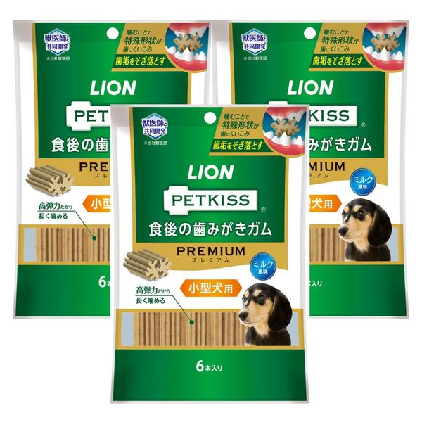 LION Pet Kiss (PETKISS) Dog Treats - Premium Gum Paste Gum - Pack of 6 x 3 (Bulk Purchase)