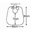 Economy Meal Apron for [3002] (Blue)