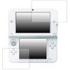 Screen Protector for Nintendo 3DS LL Matte (Reducing Reflection) Type