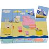Eichhorn 10926570816 x 12 cm Multi-Coloured