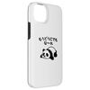 With "もうどうにでもな〜れ" Text! Funny & Cute Animal Print Case for iPhone 14 Plus