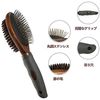 Pet Brush, Dog Brush, Pet Care Brush, Double-Sided, Premium Pig Hair Brush, Hair Removal, Suitable for Dogs, Cats, Long Hair, Short Hair, etc. (Brown)