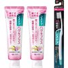 Systema Haguki Plus Toothpaste, Periodontal Disease, Fluorine, 3.2 oz (90 g) x 2 + Toothbrush Included