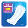 Sofy Body Fit Super Night Guard, For Nighttime Use, No Feathers, 11.4 inches (29 cm), Pack of 10 Pieces x 4 (Unicharm Sofy)