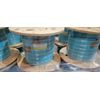 Commscope Lazrspeed 12 Fiber Optic Multimode OM3 Riser Cable 600' SPOOLS! NEW