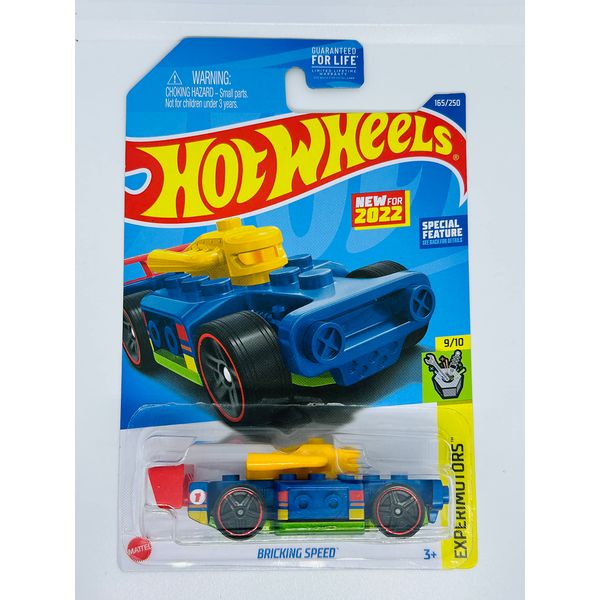 Hot Wheels 2022 - Bricking Speed - Blue - Experimotors 9/10