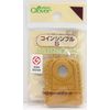 Clover Coin Thimble, Small