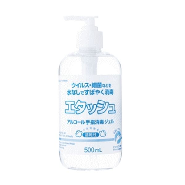 Saikyo Pharma Etache Alcohol Hand Sanitizer Gel, Quick Drying, 500ml