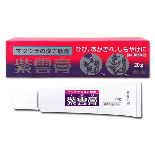 [2 drugs] Shiunko 20g