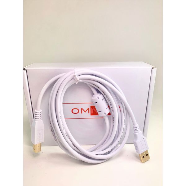 OMNIHIL White 8FT High Speed USB 2.0 Cable Compatible with Brother MFC-J1800DW Printer