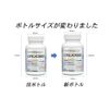 Vitamin C1000 60 Grain