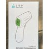 No Contact Digital Infrared Forehead Temperature Thermometer No-Touch