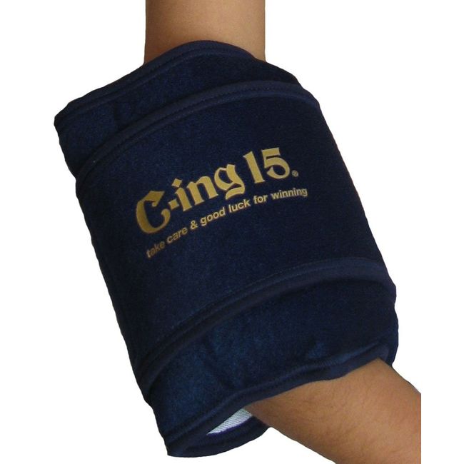 ZETT C-ing15 AIC2600J First Aid Junior Kids Icing Supporter (For Elbows, Ankles, Knees)