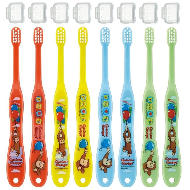 Skater TB4SE-A Toothbrush, For Infants, Ages 0-3, Soft, Pack of 8, Curious George, 5.9 inches (15 cm)