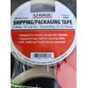 (2 Pack) U-Haul Packing Tape w/ Tape Dispenser (Two Pack), 40001