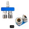 YFFSFDC Air Coupler Socket, 2-Way Splicing, One-touch Connection, Socket, Universal Air Joint Socket