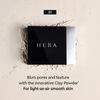 HERA Airy Powder Primer N 0.3 oz (8.5 g)
