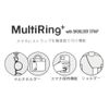 Rilakkuma [Smartphone Access] Multi-Ring Plus Strap Set / Strawberry San-X