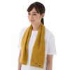 LOGOS 81690551 MOKU Pyramid Towel