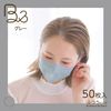 Meditrust B & (Beauty and) 3D Color Mask, Individual Packaging Gray, 50 Sheets