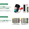 Bantelin Kowa Compression Supporter Knee Dedicated Fixed Type Large/L Size (Knee Head Circumference 41-46cm) Black