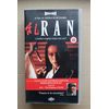Ran [1985] [VHS]