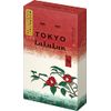 Lululun Face Mask Pack, Tokyo Lulun (Stylish Camellia Mask), 1 Piece x 5 Bags