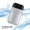 Kai KQ0369 Pocket Shaver