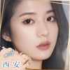 FOCALLURE 15 Colors Eyeshadow Palette 09 Xian