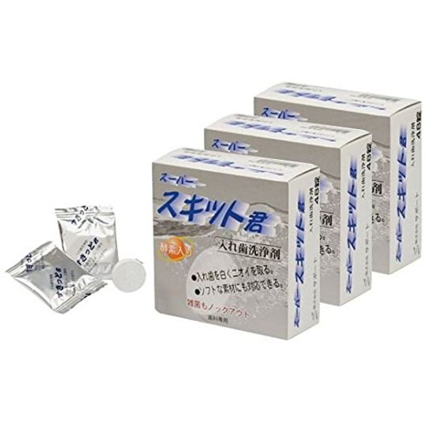 Super Skit-kun Denture Cleaner, 48 Tablets x 3 Boxes