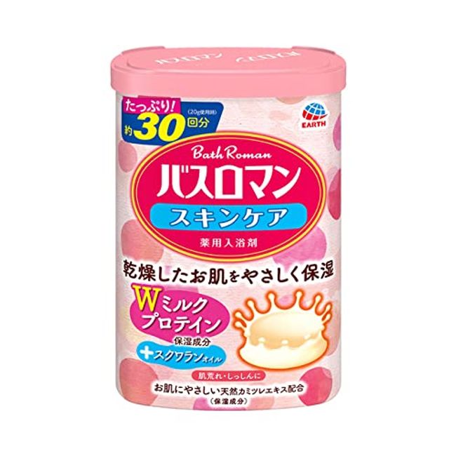 Earth Corporation bath Roman skin care W milk protein 600g × 15 pieces
