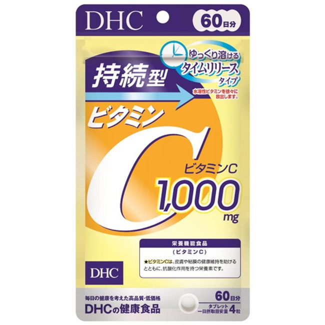 DHC 60 days long-acting vitamin C time release type 240 tablets