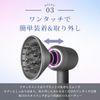 PALTIA Dyson Dryer HD01 HD02 HD04 HD08 HD15 Diffuser (Compatible)