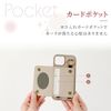 HanaRo iPhone16Pro Beige iPhone 16Pro Case Smartphone Case with Mirror Quilting Back Pocket