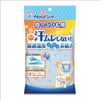 Kangaroo Cooling/Warming Seat, Carrying Cord lightblue