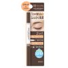 New Born Lasting W Brow EX N01 Grayish Brown Eyebrow 0.02 oz (0.6 g) (x1)