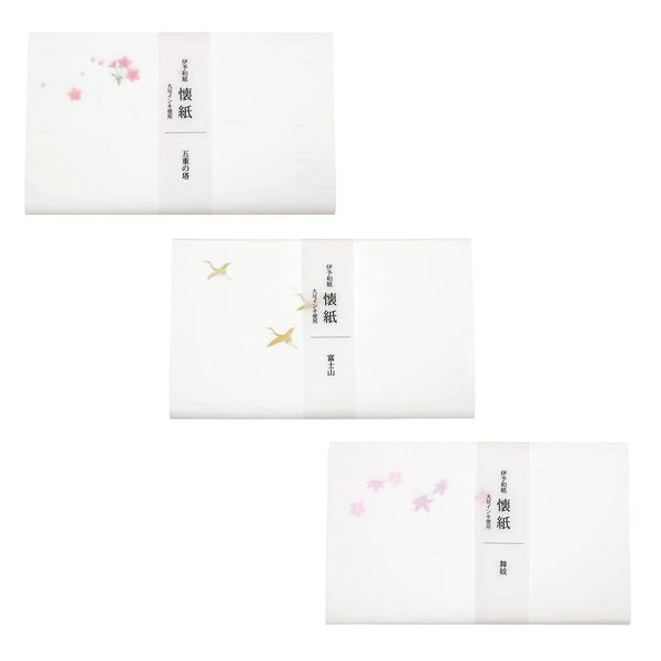 Kamiiso Sansho Japanese Kimono Beauty Traditional Paper Set, 3 Piece Set (Five Storied Pagoda, Mt. Fuji, Maiko)