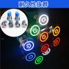 2 Pcs Stainless Steel Latching Push Button Switch 12V-24V 5A LED Indicator Momentary Off Waterproof Toggle Switch with Off Wire Socket Plug (Blue LED)