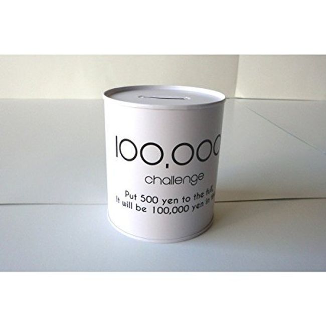 Oya Sangyo Co., Ltd. Monotone Money Box 100,000 yen [Color not specified]