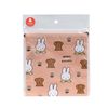 Kutsuwa MF789B Drawstring Miffy Drawstring Bag, Small, Kids, Pink, One Size Fits All