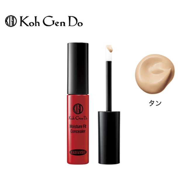 Gangwon Do My Fansii Moisture Fit Tan Koh Gen Do Cosmetics Koh Gen Do Concealer