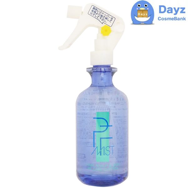 Pixie P.F. PF Mist 350mL with nozzle | Scalp, hair and whole body treatment mist / leave-in hair treatment / hair straightening water